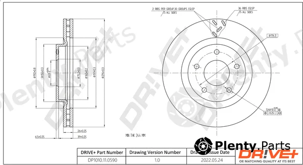 Dr!ve+ DP1010.11.0590 — Brake Disc