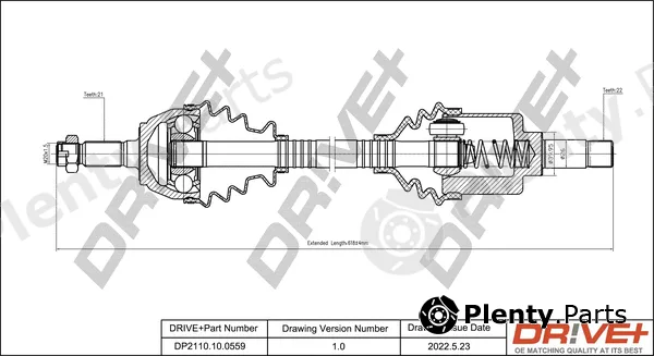 Dr!ve+ DP2110.10.0559 — Drive Shaft