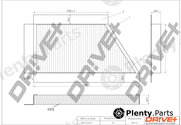 Dr!ve+ DP1110.12.0015 — Filter, cabin air