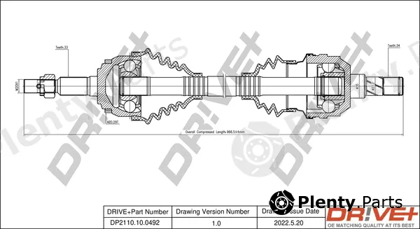 Dr!ve+ DP2110.10.0492 — Drive Shaft