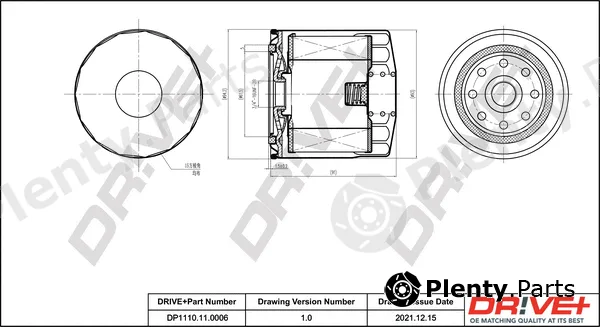 Dr!ve+ DP1110.11.0006 — Oil Filter