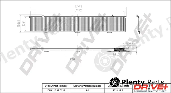 Dr!ve+ DP1110.12.0228 — Filter, cabin air
