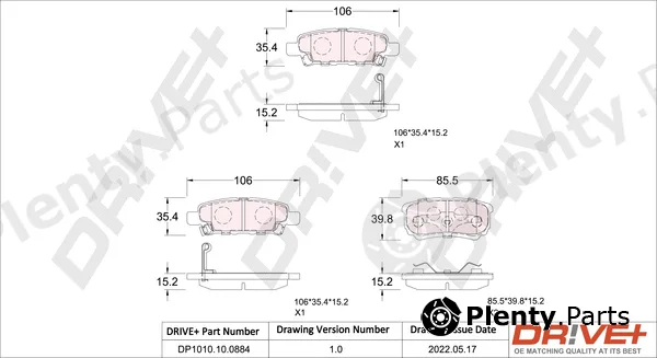 Dr!ve+ DP1010.10.0884 — Brake Pad Set, disc brake