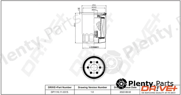 Dr!ve+ DP1110.11.0339 — Oil Filter