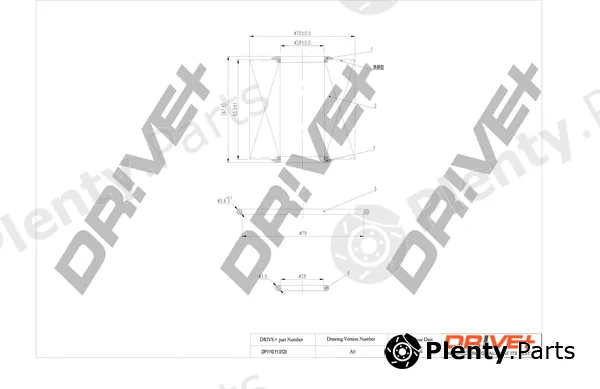 Dr!ve+ DP1110.11.0123 — Oil Filter