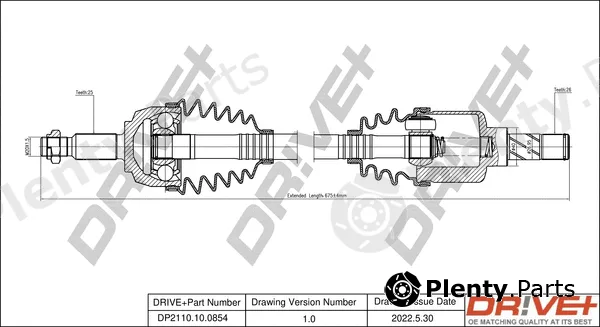 Dr!ve+ DP2110.10.0854 — Drive Shaft