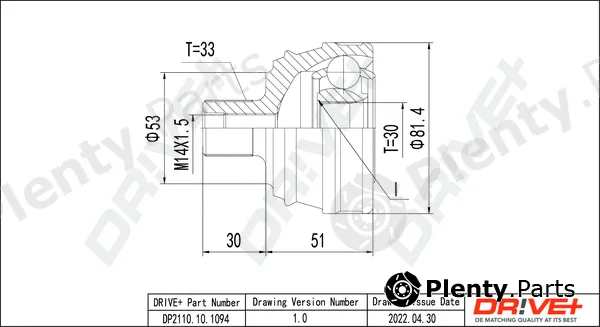 Dr!ve+ DP2110.10.1094 — Joint Kit, drive shaft