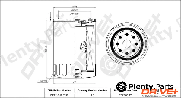 Dr!ve+ DP1110.11.0296 — Oil Filter