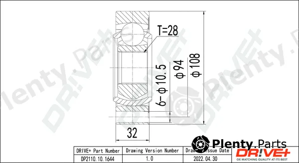 Dr!ve+ DP2110.10.1644 — Joint Kit, drive shaft