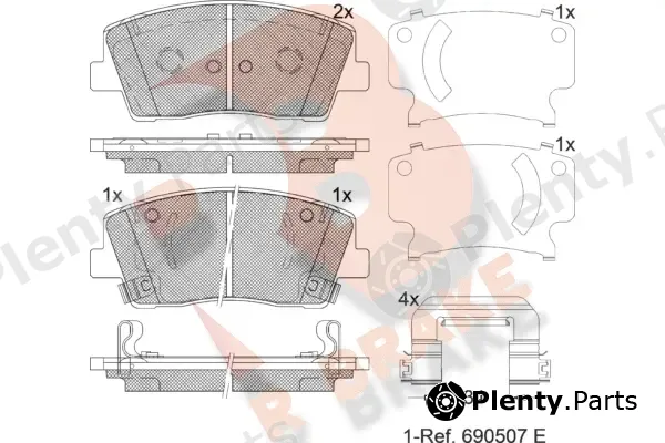 R Brake RB2316 — Brake Pad Set, disc brake
