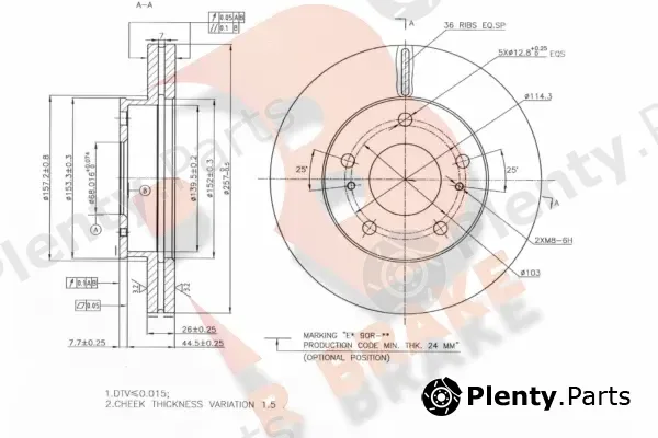 R Brake 78RBD20023 — Brake Disc