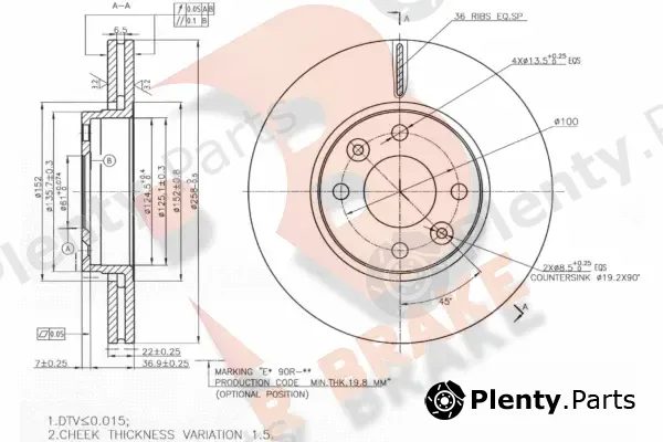 R Brake 78RBD23110 — Brake Disc