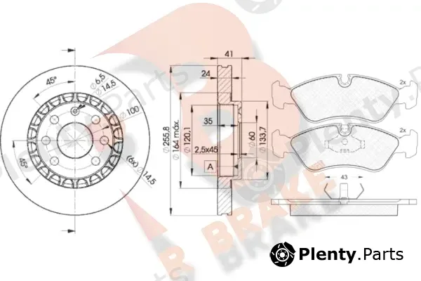R Brake 3R07589042 — Brake Kit, disc brake