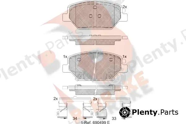 R Brake RB2317 — Brake Pad Set, disc brake