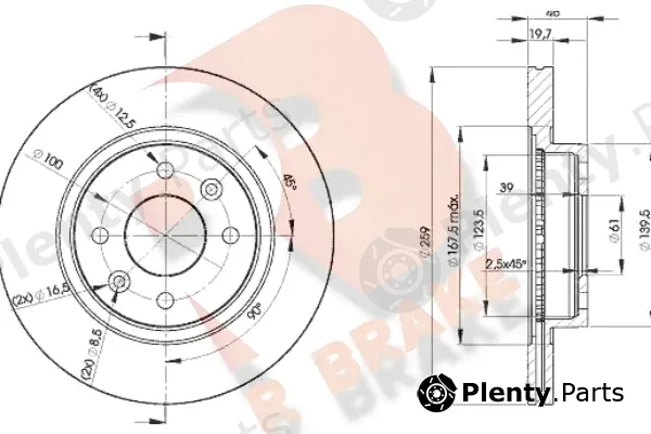 R Brake 78RBD25081 — Brake Disc