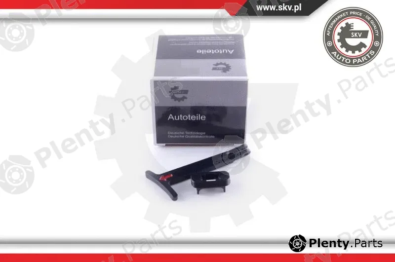 Esen SKV 96SKV120 — Handle, bonnet release
