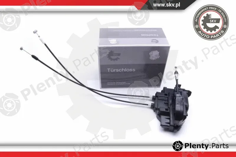 Esen SKV 60SKV041 — Door Lock