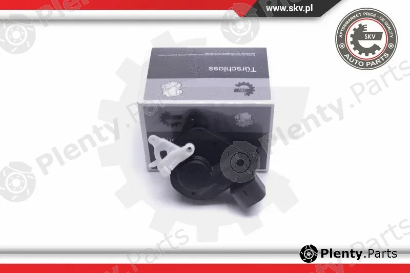 Esen SKV 60SKV112 — Door Lock
