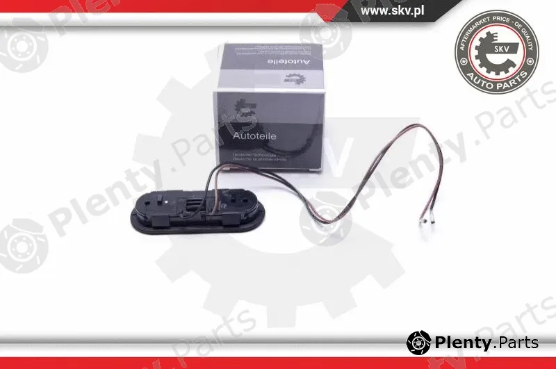 Esen SKV 16SKV519 — Tailgate Lock