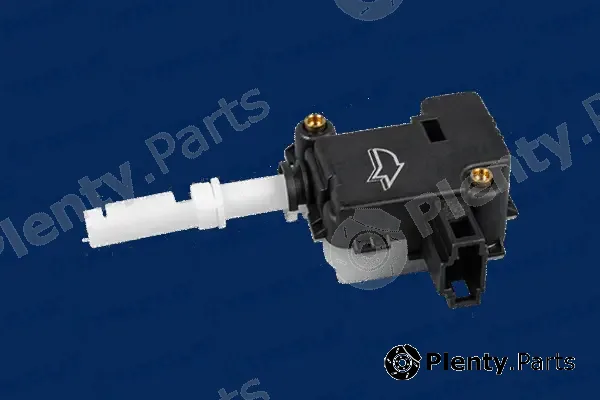 Triclo 133416 — Actuator, central locking system