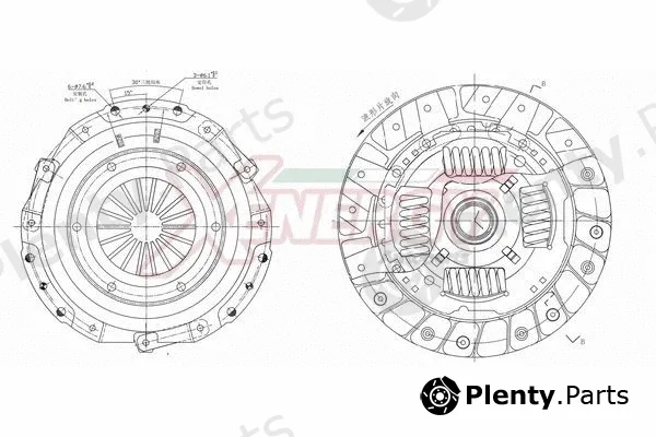 Ap Xenergy VKFTA8001 — Clutch Kit
