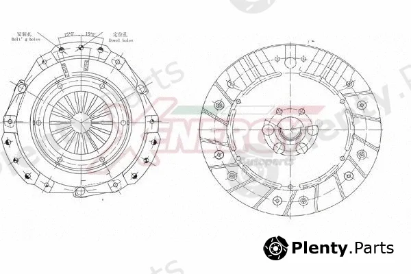 Ap Xenergy VKFTA600308 — Clutch Kit