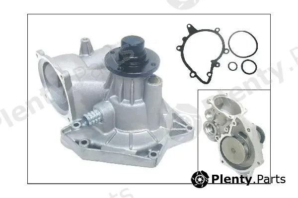 ÜRO Parts 11511742517 — Water Pump, engine cooling