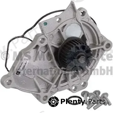 Pierburg 7.07152.29.0 — Water Pump, engine cooling