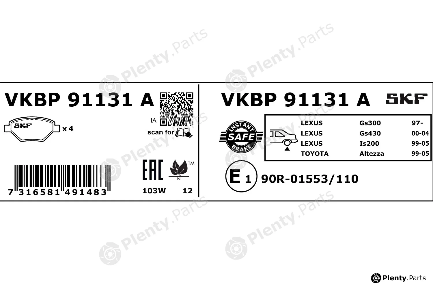 SKF VKBP91131A — Brake Pad Set, disc brake