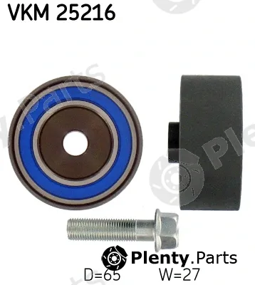 SKF VKM25216 — Deflection/Guide Pulley, timing belt