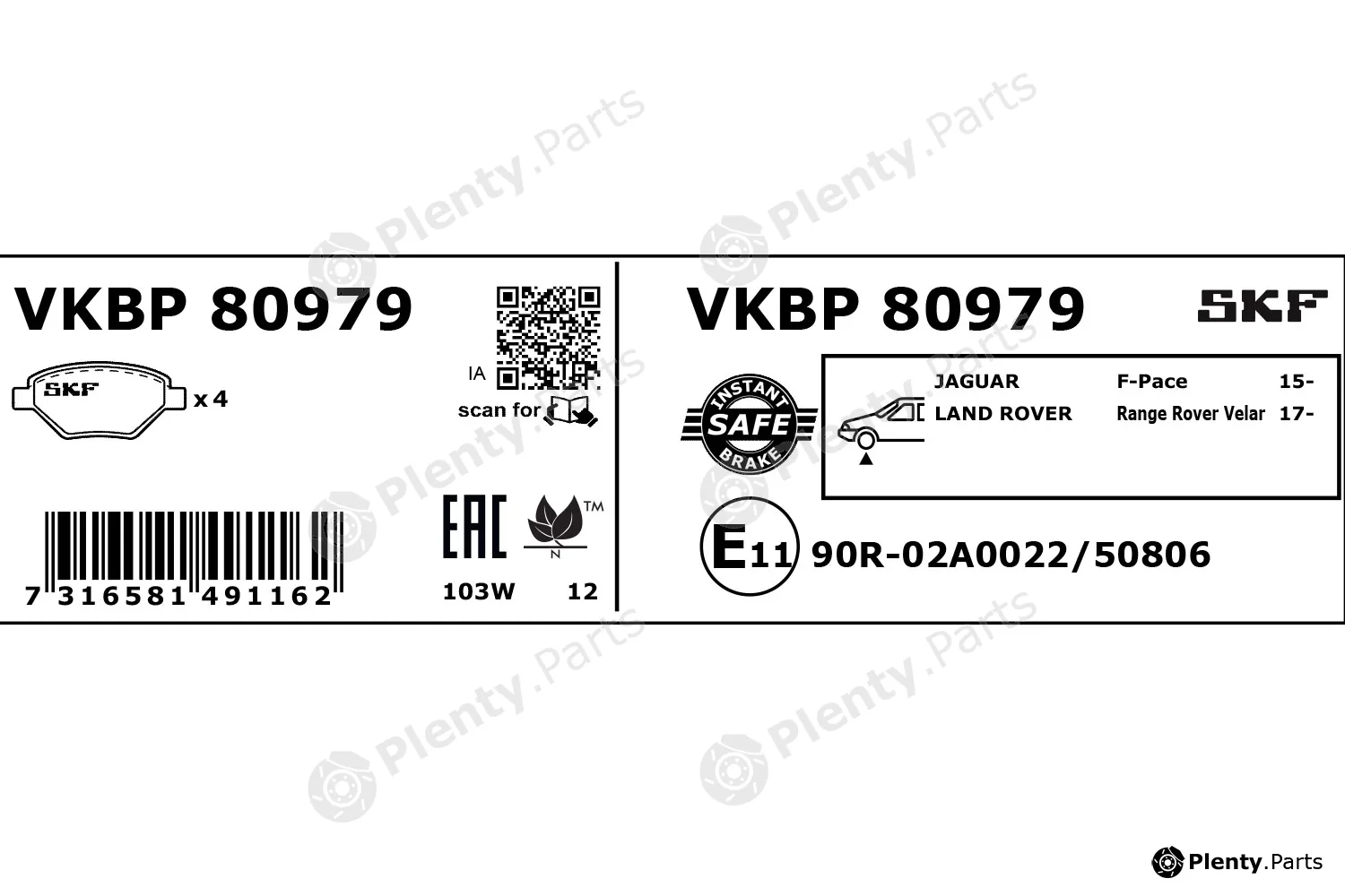 SKF VKBP80979 — Brake Pad Set, disc brake