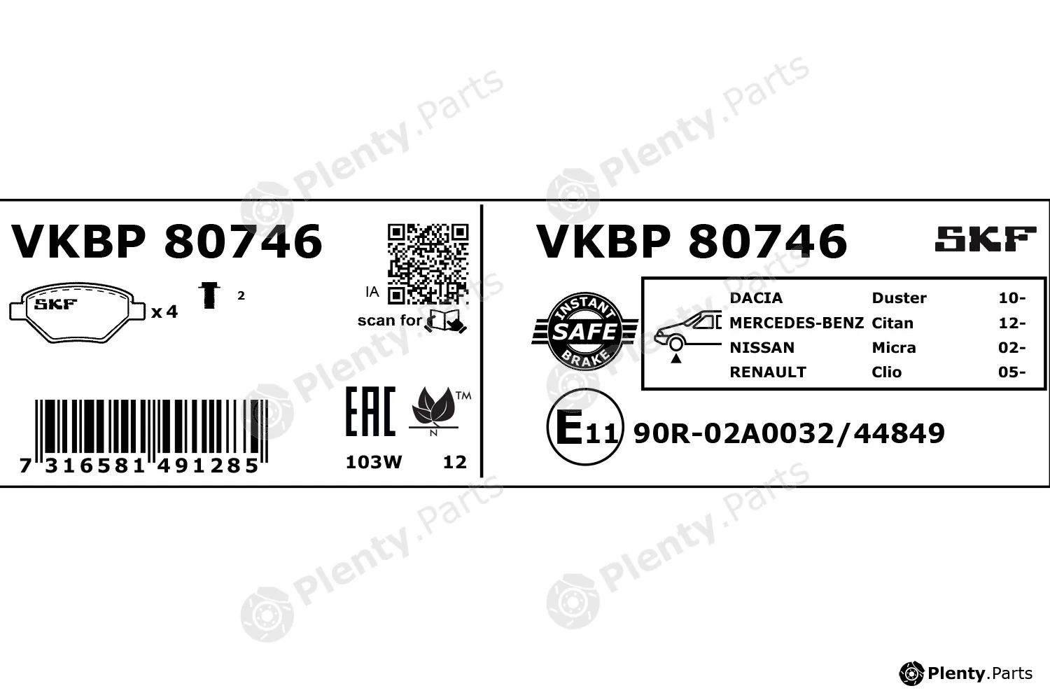 SKF VKBP80746 — Brake Pad Set, disc brake