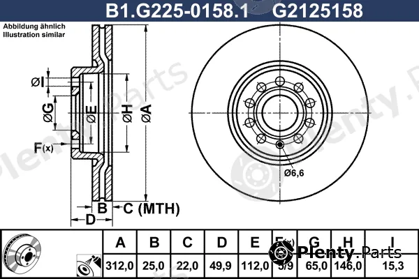 Galfer B1.G225-0158.1 — Brake Disc