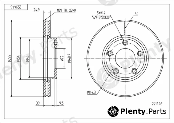 Hart 221446 — Brake Disc