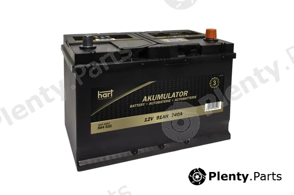 Hart 564531 — Starter Battery