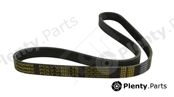 Hart 334312 — V-Ribbed Belt