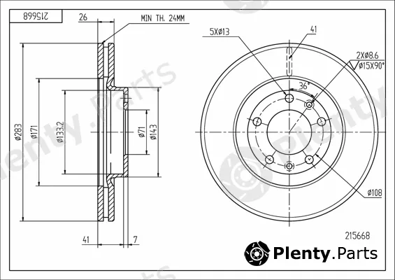 Hart 215668 — Brake Disc