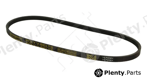 Hart 334251 — V-Ribbed Belt