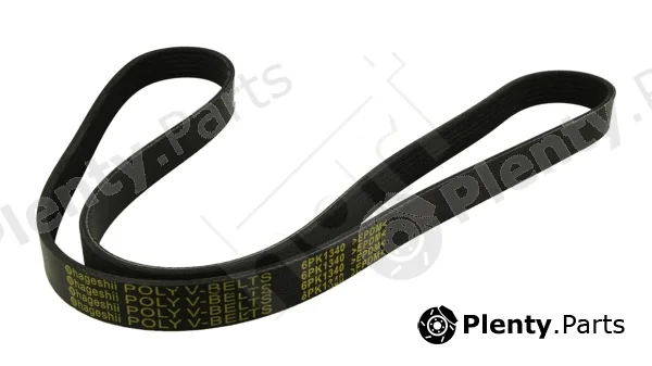 Hart 368931 — V-Ribbed Belt