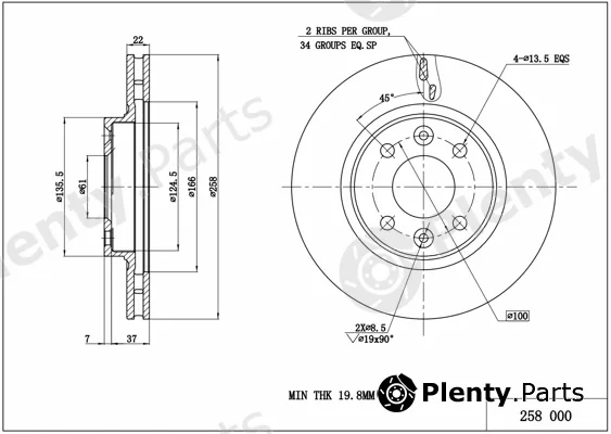 Hart 258000 — Brake Disc PREMIUM LINE