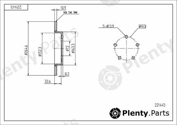 Hart 221445 — Brake Disc