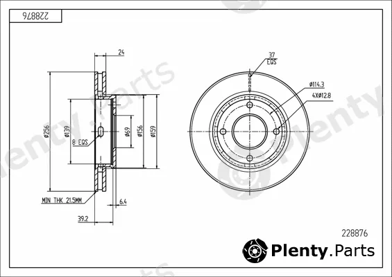 Hart 228876 — Brake Disc
