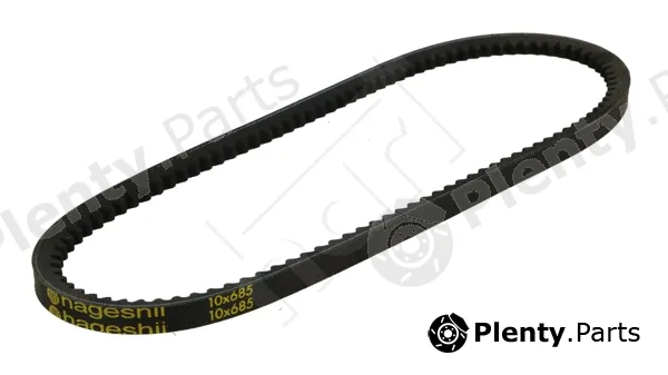 Hart 331933 — V-Belt