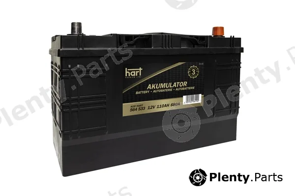 Hart 564533 — Starter Battery