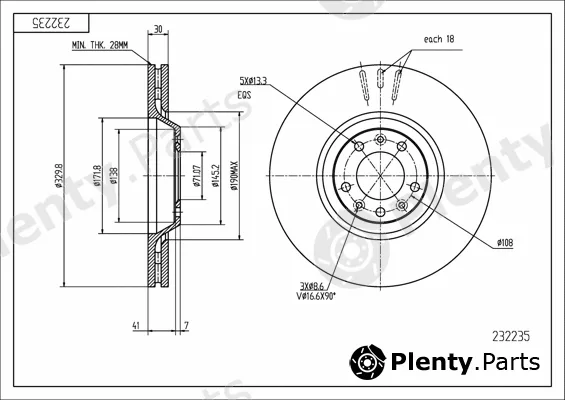 Hart 232235 — Brake Disc