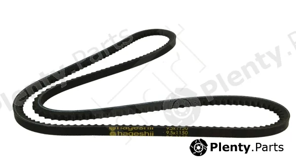 Hart 338048 — V-Belt
