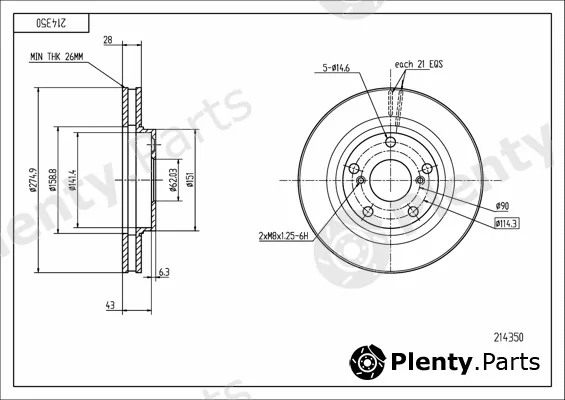 Hart 214350 — Brake Disc