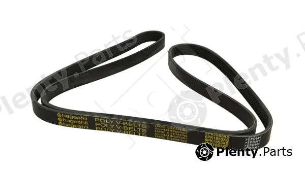 Hart 917407 — V-Ribbed Belt