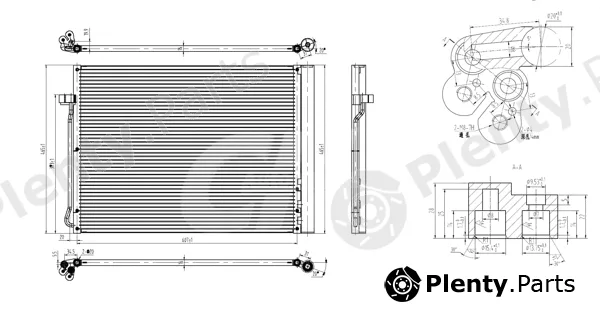 Hart 607812 — Condenser, air conditioning
