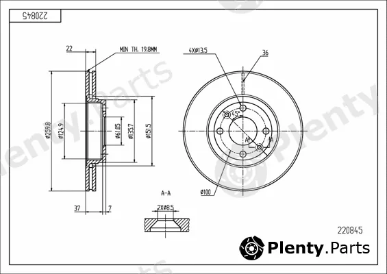 Hart 220845 — Brake Disc